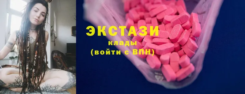 Ecstasy Дубай  Анадырь 